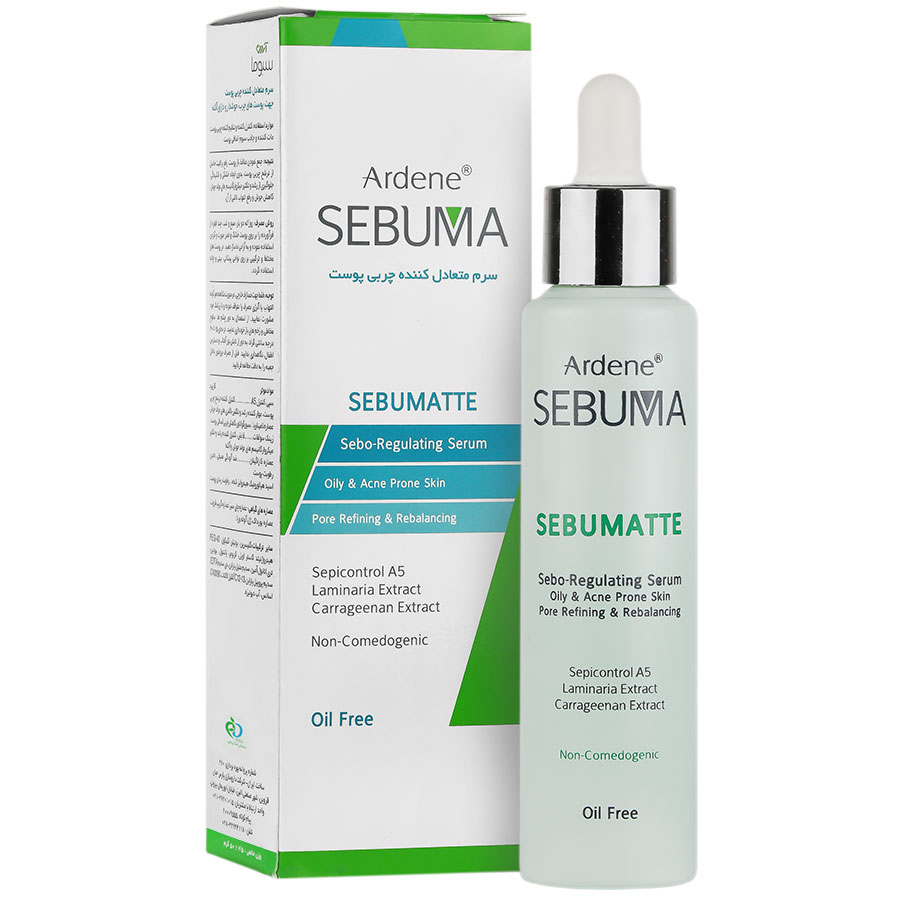 سرم پوست آردن سبوما مدل SEBUMATTE حجم 50 میلی لیتر