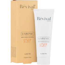 فلوئید ضد آفتاب کلکسیون رویوال spf50 مدل LUMISENSE  مناسب انواع پوست حجم 50 میلی لیتر