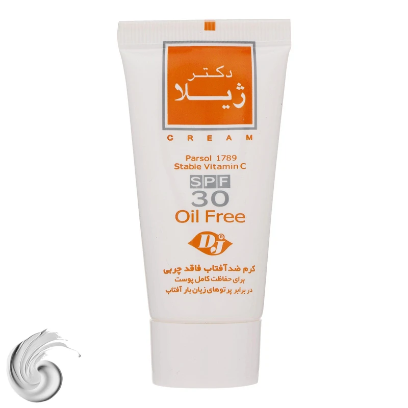 کرم ضد آفتاب SPF30 فاقد چربی دکتر ژیلا (65 گرم)